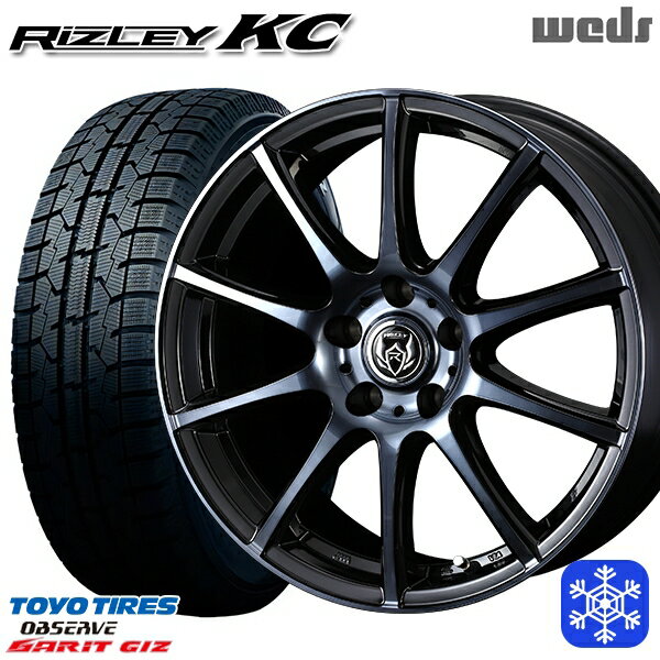 【取付対象】225/55R17 アテンザ スカイライン 2022年製 トーヨー ガリット ギズ Weds ウェッズ ライツレーKC ブラックポリッシュBC 17インチ 7.0J 5穴 114.3 スタッドレスタイヤホイール4本セット 送料無料