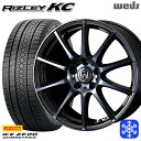 【取付対象】195/65R15 2022〜2023年製 ピレリ アイスゼロアシンメトリコ Weds ウェッズ ライツレーKC ブラックポリッシュBC 15インチ 6.0J 5穴 114.3 スタッドレスタイヤホイール4本セット 送料無料