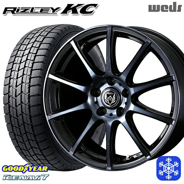 【取付対象】225/55R17 アテンザ スカイライン 2022年製 グッドイヤー アイスナビ7 Weds ウェッズ ライツレーKC ブラックポリッシュBC 17インチ 7.0J 5穴 114.3 スタッドレスタイヤホイール4本セット 送料無料