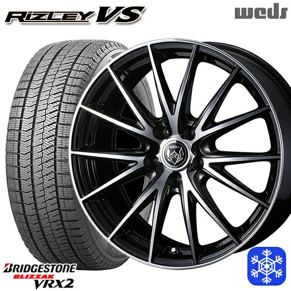 【取付対象】195/65R15 2021〜2022年製 ブリヂストン ブリザック VRX2 Weds ウェッズ ライツレーVS 15インチ 6.0J 5穴 114.3 スタッドレスタイヤホイール4本セット 送料無料