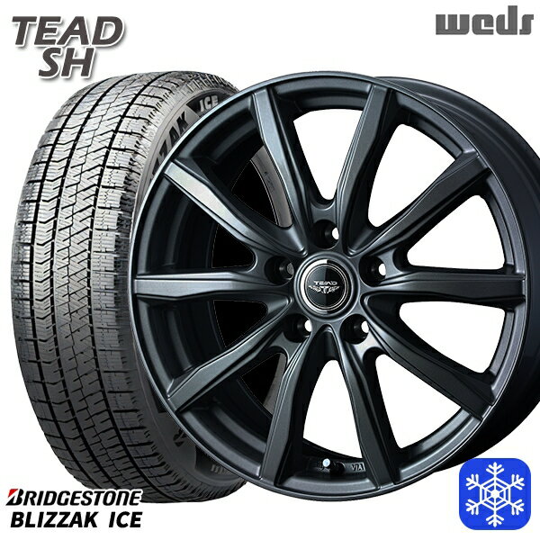 【取付対象】195/65R15 ノア ヴォクシー 2022〜2023年製 ブリヂストン ブリザックアイス Weds ウェッズ テッドSH ガンメタ 15インチ 6.0J 5穴 114.3 スタッドレスタイヤホイール4本セット 送料無料