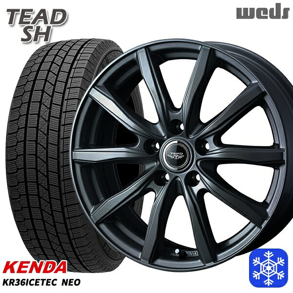 【取付対象】205/65R15 ステップワゴン オデッセイ 2021〜2022年製 ケンダ アイステックネオ KR36 Weds ウェッズ テッドSH ガンメタ 15インチ 6.0J 5穴 114.3 スタッドレスタイヤホイール4本セット 送料無料