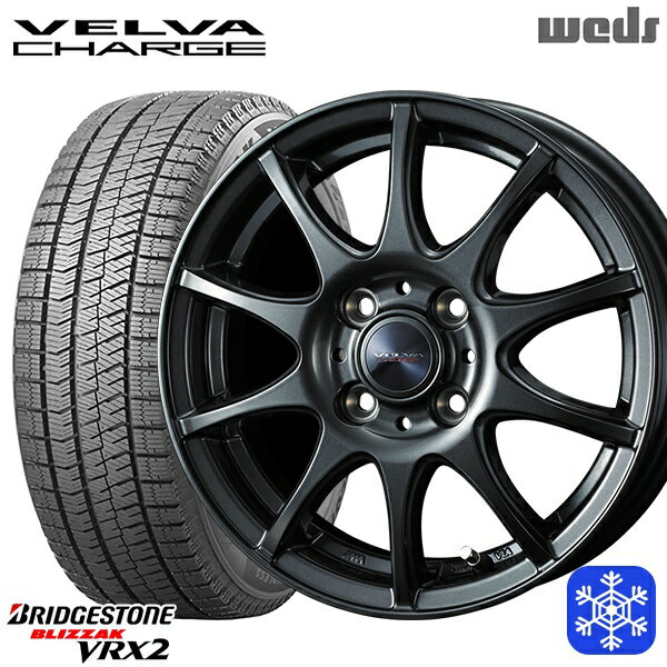 【取付対象】185/65R14 モビリオ ランサー 2021〜2022年製 ブリヂストン ブリザック VRX2 Weds ウェッズ ヴェルヴァチャージ ディープメタル 14インチ 5.5J 4穴 100 スタッドレスタイヤホイール4本セット 送料無料