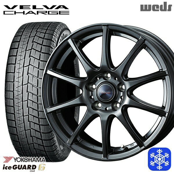 【取付対象】185/60R15 シエンタ（170系） 2023〜2024年製 ヨコハマ アイスガード IG60 Weds ウェッズ ヴェルヴァチャージ ディープメタル 15インチ 6.0J 5H100 スタッドレスタイヤホイール4本セット