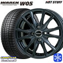 【取付対象】185/70R14 ノート アクア フリード 2022〜2023年製 グッドイヤー アイスナビ8 HotStuff ヴァーレンW05 ガンメタリック 14インチ 5.5J 4穴 100 スタッドレスタイヤホイール4本セット 送料無料