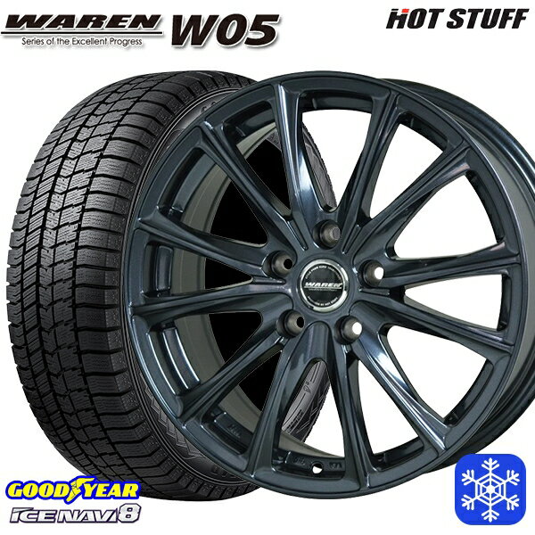 【取付対象】195/65R15 ノア ヴォクシー 数量限定 2021年製 グッドイヤー アイスナビ8 HotStuff ヴァーレンW05 ガンメタリック 15インチ 6.0J 5H114.3 スタッドレスタイヤホイール4本セット