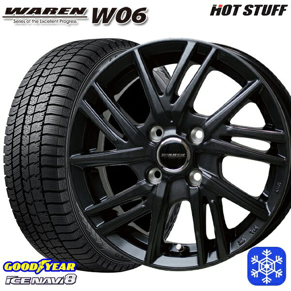 【取付対象】175/65R14 ヴィッツ デミオ 数量限定 2021年製 グッドイヤー アイスナビ8 HotStuff ヴァーレンW06 ガンメタリック 14インチ 5.5J 4穴 100 スタッドレスタイヤホイール4本セット 送料無料