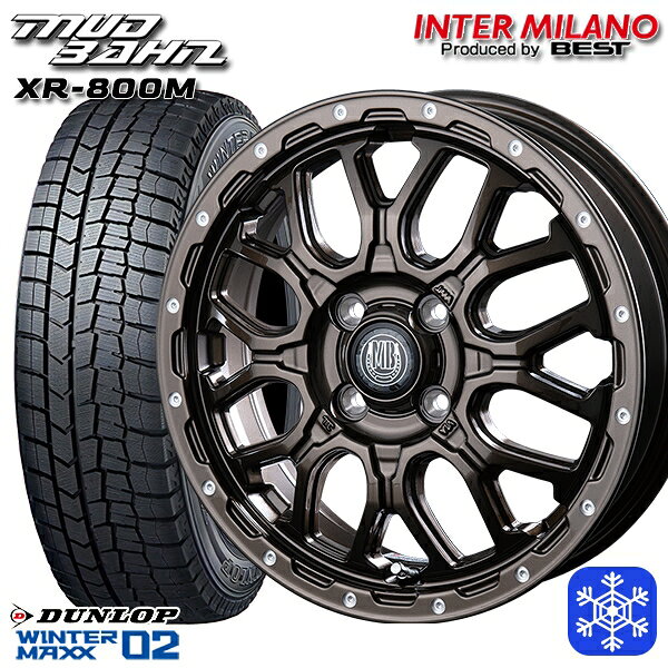 165/55R15 N-BOX タント 2024〜2025年製 ダンロップ ウィンターマックス WM02 インターミラノ マッドバーン XR-800M GBR/PP 15インチ 4.5J 4H100 送料無料 冬タイヤホイール4本セット