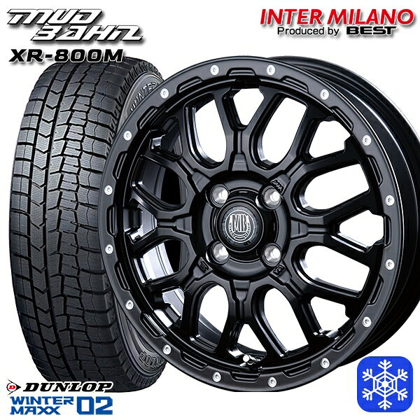165/55R15 N-BOX タント 2024〜2025年製 ダンロップ ウィンターマックス WM02 インターミラノ マッドバーン XR-800M MBK/PP 15インチ 4.5J 4H100 送料無料 冬タイヤホイール4本セット