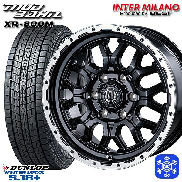 215/65R16 98Q ハイエース ※車検非対応 2024〜2025年製 ダンロップ ウィンターマックス SJ8+ インターミラノ マッドバーン XR-800M MBK/RP 16インチ 6.5J 6H139.7 送料無料 冬タイヤホイール4本セット