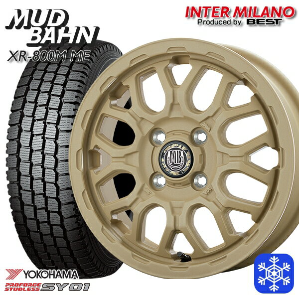 145/80R12 80/78N 2023〜2024年製 ヨコハマ SY01 インターミラノ マッドバーン XR-800M ME チッピングベージュ（CBE） 12インチ 4.0J 4H100+42 送料無料 冬タイヤホイール4本セット