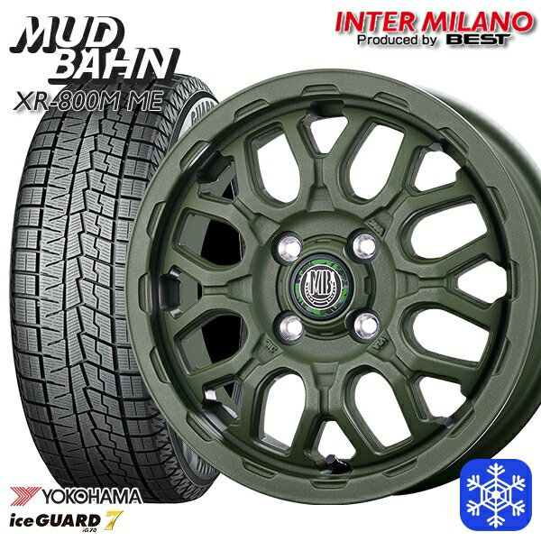 165/55R14 モコ ルークス 数量限定 2022年製 ヨコハマ アイスガード7 IG70 インターミラノ マッドバーン XR-800M ME チッピンググリーン（CGR） 14インチ 4.5J 4H100+45 送料無料 冬タイヤホイール4本セット