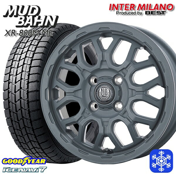 165/55R14 モコ ルークス 2024〜2025年製 グッドイヤー アイスナビ7 NAVI7 インターミラノ マッドバーン XR-800M ME チッピンググレー（CGY） 14インチ 4.5J 4H100+45 送料無料 冬タイヤホイール4本セット