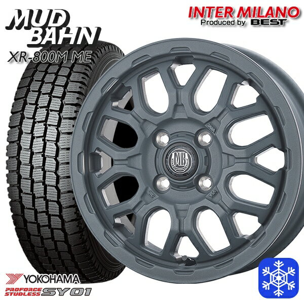 145/80R12 80/78N 2023〜2024年製 ヨコハマ SY01 インターミラノ マッドバーン XR-800M ME チッピンググレー（CGY） 12インチ 4.0J 4H100+42 送料無料 冬タイヤホイール4本セット