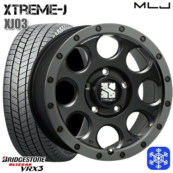 【取付対象】205/55R16 アクセラ リーフ 2022〜2023年製 ブリヂストン ブリザック VRX3 MLJ エクストリームJ XJ03 FB/スモークフランジ 16インチ 7.0J 5穴 114.3 スタッドレスタイヤホイール4本セット 送料無料