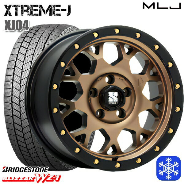 205/55R16 アクセラ リーフ 2025年製 ブリヂストン ブリザック WZ1 MLJ エクストリームJ XJ04 マットブロンズ/ブラックリム 16インチ 7.0J 5H114.3 送料無料 冬タイヤホイール4本セット