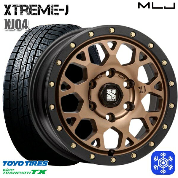 送料無料 2020〜2021年製 215/65R16インチ ハイエース TOYO トーヨー ウィンター トランパス TX MLJ エクストリームJ XJ04 BR 6穴 139.7 新品スタッドレスタイヤ ホイール4本セット