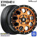 【取付対象】205/55R16 アクセラ リーフ 2022〜2023年製 グッドイヤー アイスナビ8 MLJ エクストリームJ XJ04 アクティブオレンジ 16インチ 7.0J 5穴 114.3 スタッドレスタイヤホイール4本セット 送料無料