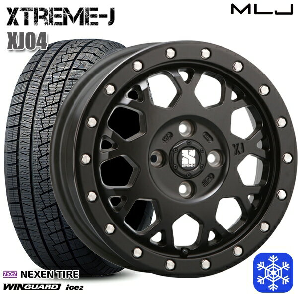 【取付対象】155/65R14 N-BOX タント 2023年製 ネクセン WINGUARD ice2 MLJ エクストリームJ XJ04 サテンブラック 14インチ 4.5J 4穴 100 スタッドレスタイヤホイール4本セット 送料無料