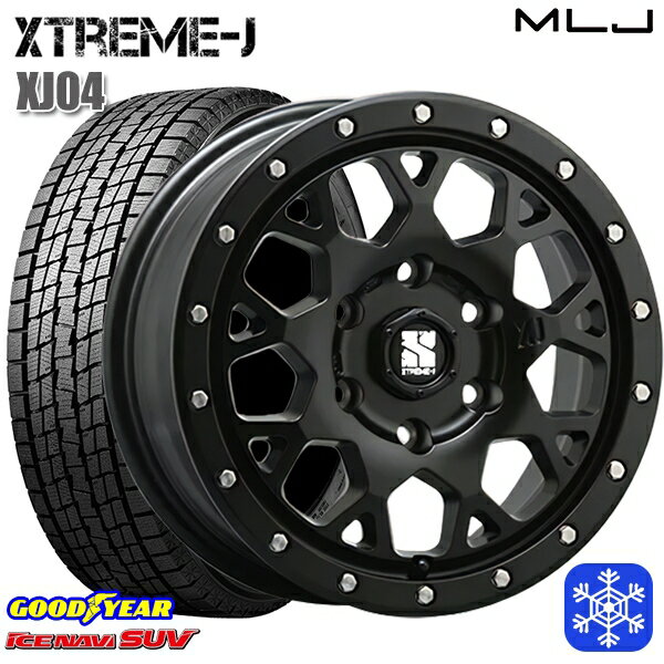 【取付対象】265/65R17 ハイラックス プラド 2022〜2023年製 グッドイヤー アイスナビSUV MLJ エクストリームJ XJ04 サテンブラック 17インチ 8.0J 6穴 139.7 スタッドレスタイヤホイール4本セット 送料無料