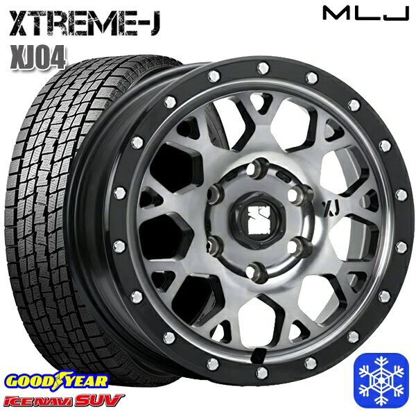 215/65R16 98Q ハイエース ※車検非対応 2024〜2025年製 グッドイヤー アイスナビSUV MLJ エクストリームJ XJ04 GB/スモーククリア 16インチ 6.5J 6H139.7 送料無料 冬タイヤホイール4本セット
