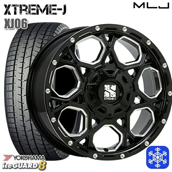 225/50R17 アテンザスポーツ エスティマ 2025年製 ヨコハマ アイスガード8 IG80 MLJ エクストリームJ XJ06 グロスブラックミルド 17インチ 7.0J 5H114.3 送料無料 冬タイヤホイール4本セット