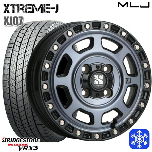 【取付対象】165/55R15 N-BOX タント 2022〜2023年製 ブリヂストン ブリザック VRX3 MLJ エクストリームJ XJ07 GB/マシンインディゴ 15インチ 4.5J 4穴 100 スタッドレスタイヤホイール4本セット 送料無料