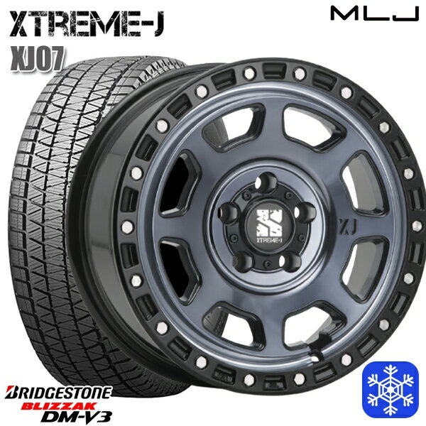 【取付対象】215/70R16 100Q デリカD5 2021〜2022年製 ブリヂストン ブリザック DM-V3 MLJ エクストリームJ XJ07 GB/マシンインディゴ 16インチ 7.0J 5穴 114.3 スタッドレスタイヤホイール4本セット 送料無料