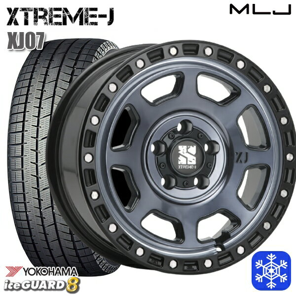 225/50R17 アテンザスポーツ エスティマ 2025年製 ヨコハマ アイスガード8 IG80 MLJ エクストリームJ XJ07 GB/マシンインディゴ 17インチ 8.0J 5H114.3 送料無料 冬タイヤホイール4本セット