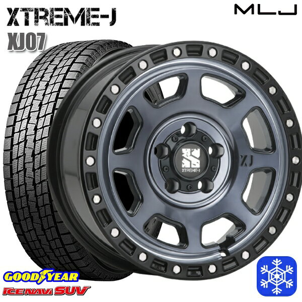 【取付対象】235/70R16 デリカD5 2021〜2022年製 グッドイヤー アイスナビSUV MLJ エクストリームJ XJ07 GB/マシンインディゴ 16インチ 7.0J 5穴 114.3 スタッドレスタイヤホイール4本セット 送料無料