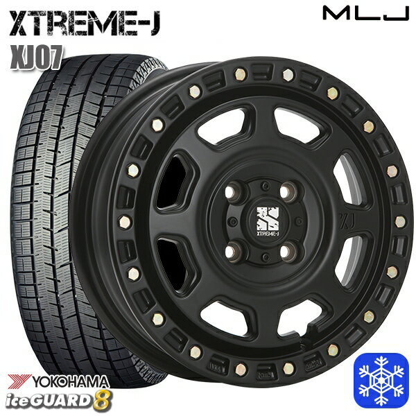 155/65R14 N-BOX タント 2025年製 ヨコハマ アイスガード8 IG80 MLJ エクストリームJ XJ07 サテンブラック 14インチ 4.5J 4H100 送料無料 冬タイヤホイール4本セット