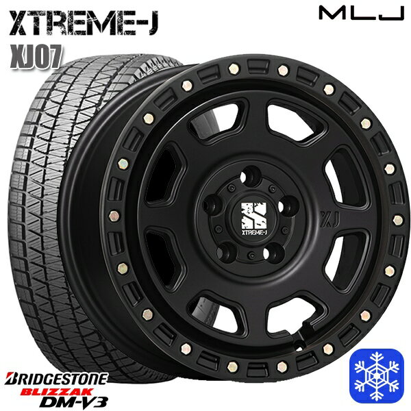 【取付対象】225/65R17 ハリアー RAV4 2023年製 ブリヂストン ブリザック DM-V3 MLJ エクストリームJ XJ07 サテンブラック 17インチ 8.0J 5穴 114.3 スタッドレスタイヤホイール4本セット 送料無料