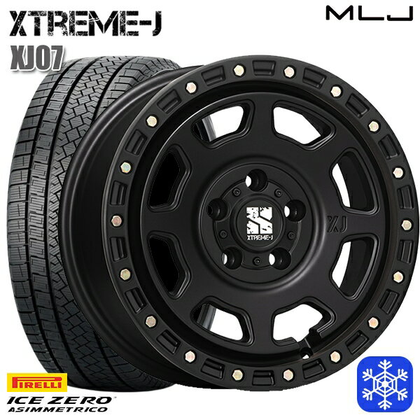 【取付対象】205/55R16 アクセラ リーフ 2022〜2023年製 ピレリ アイスゼロアシンメトリコ MLJ エクストリームJ XJ07 サテンブラック 16インチ 7.0J 5穴 114.3 スタッドレスタイヤホイール4本セット 送料無料