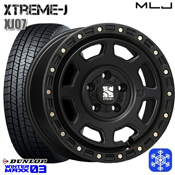 【取付対象】215/50R17 マツダ3 セレナ 2022〜2023年製 ダンロップ ウィンターマックス WM03 MLJ エクストリームJ XJ07 サテンブラック 17インチ 8.0J 5穴 114.3 スタッドレスタイヤホイール4本セット 送料無料