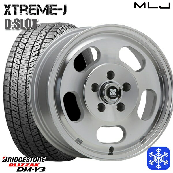 【取付対象】225/70R16 デリカD5 2022年製 ブリヂストン ブリザック DM-V3 ■並行輸入品 MLJ エクストリームJ D-SLOT ポリッシュ 16インチ 6.5J 5穴 114.3 スタッドレスタイヤホイール4本セット 送料無料