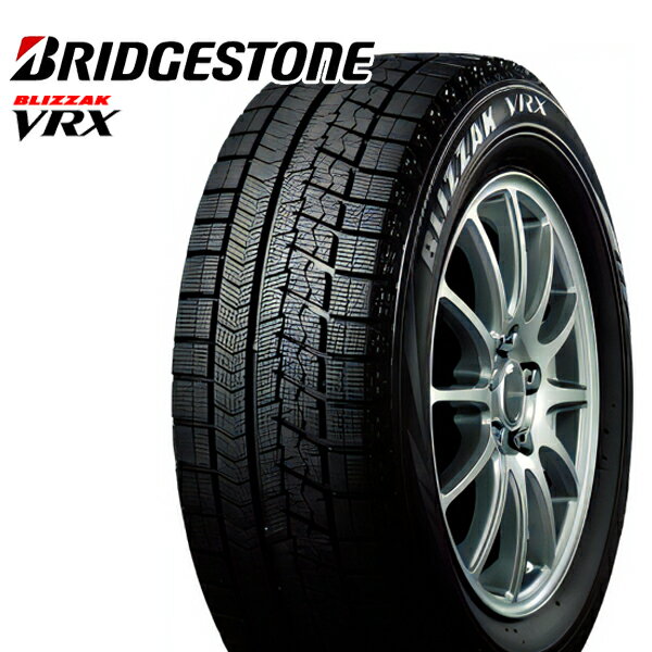 215/55R18 95S 2021年製 BRIDGESTONE ブリヂストン ブリザック VRX 18インチ 新品 スタッドレスタイヤ