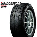 205/55R16 2021年製 BRIDGESTONE ブリヂストン ブリザック VRX 新品 スタッドレスタイヤ