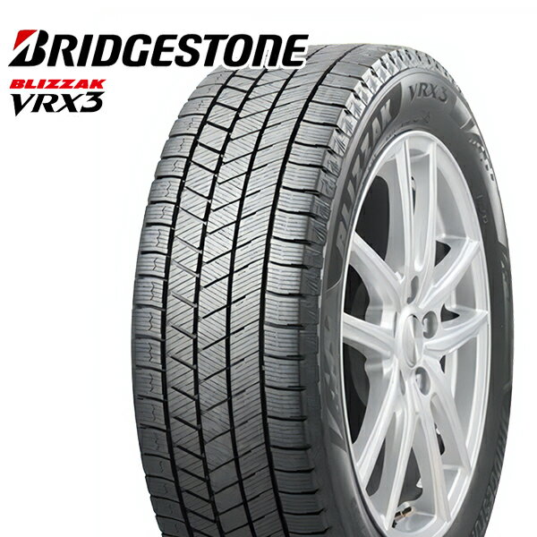 155/65R14 2022〜2023年製 BRIDGESTONE ブリヂストン ブリザック VRX3 14インチ 新品 スタッドレスタイヤ