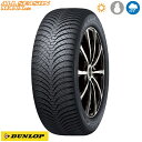 165/60R15 77H ダンロップ ALL SEASON MAXX AS1 MID ナイトロパワー M10パーシングKC ブラック/DCマシニング/ブラッククリア 15インチ 5.0J 4H100 オールシーズンタイヤホイールセット 2