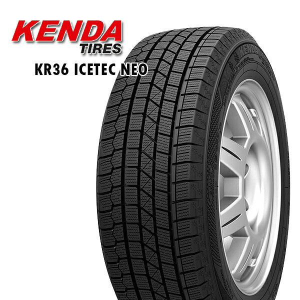 165/65R13 2021〜2022年製 ケンダ アイステックネオ KR36 新品 スタッドレスタイヤ 4本セット