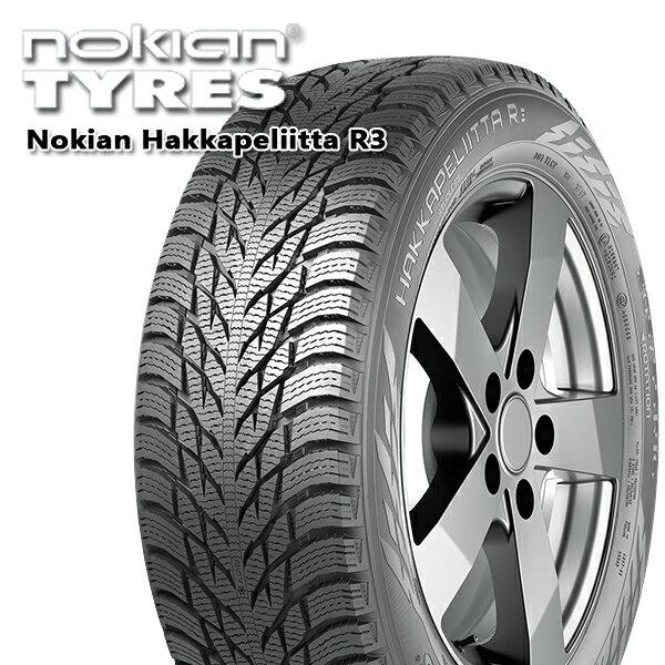 2本セット nokian Hakkapeliitta R3 155/70R19 19インチ 新品 スタッドレスタイヤ 代引き不可/2本以上送料無料 ノキアン ハッカペリッタ R3 ※ホイールは付属しません