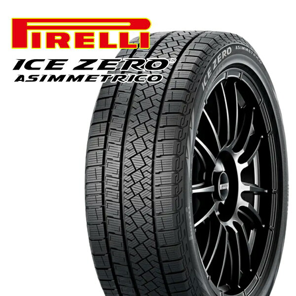 235/60R18 107H XL 2022〜2023年製 Pirelli ピレリ アイスゼロアシンメトリコ 18インチ 新品 スタッドレスタイヤ 代金引換不可/個人宅配送不可