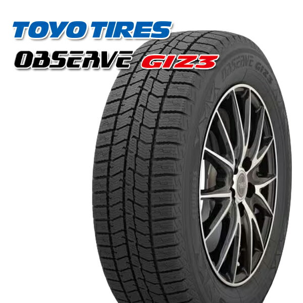 楽天市場】175/65/r15 スタッドレスタイヤ toyoの通販 楽天市場】175/65/r15 スタッドレスタイヤ toyoの通販