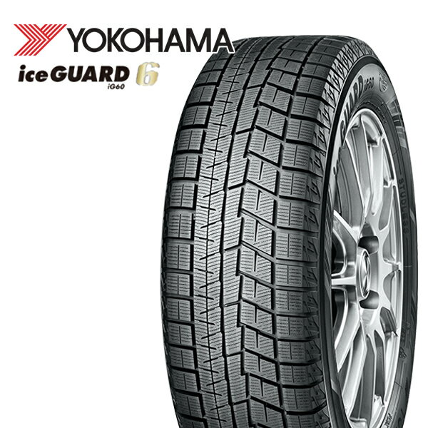 165/65R14 79Q 2023年製 ヨコハマ アイスガード IG60 （YOKOHAMA iceGUARD6 IG60） 新品 スタッドレスタイヤ 2本セット