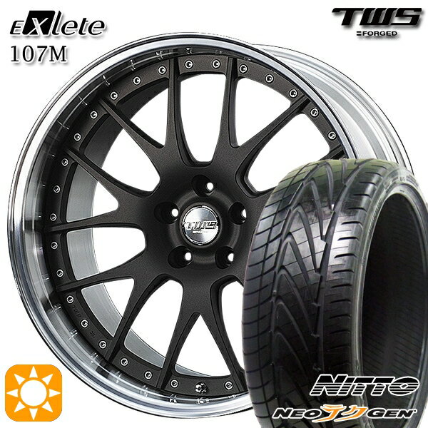 【最大2,000円OFFクーポン】アウディ S4/A4 245/30R20 90W XL ニットー NEOテクGEN TWS EXlete 107M フラットショットブラック 20インチ 8.5J 5H112 サマータイヤホイールセット