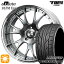 ڼоݡBMW G42 G20/G21 F) 225/35R20 90W XL R) 245/30R20 90Y XL ˥åȡ NT555 G2 TWS EXlete 107M Exe եåȥϥѡ᥿ 20 8.5J 9.5J 5H112 ޡۥ륻å