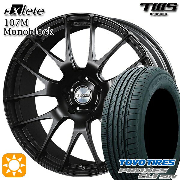 【取付対象】BMW F34 225/50R18 95W トーヨー プロクセス CL1 SUV TWS EXlete 107M モノブロック フラットブラック 18インチ 7.5J 5H120 サマータイヤホイールセット