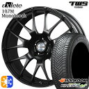 BMW F20 225/40R18 92Y XL ハンコック KInERGy 4s 2 (H750) TWS EXlete 107M モノブロック フラットブラック 18インチ 7.5J 5H120 オールシーズンタイヤホイールセット