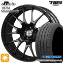 フラッシュクーポン対象★ベンツ Aクラス/Bクラス 225/40R18 92Y XL トーヨー プロクセススポーツ2 TWS EXlete 107M モノブロック フラットブラック 18インチ 8.0J 5H112 サマータイヤホイールセット