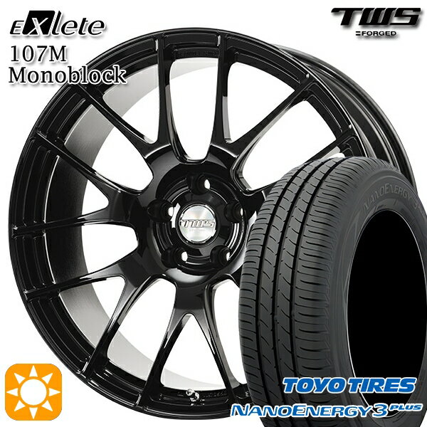 【取付対象】BMW F45/F46 225/45R18 91W トーヨー ナノエナジー3プラス TWS EXlete 107M モノブロック グロスブラック 18インチ 7.5J 5H112 サマータイヤホイールセット